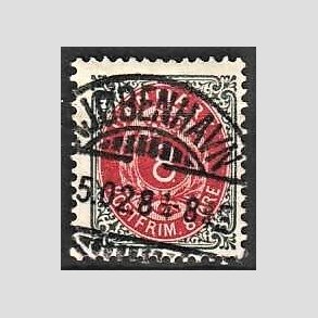 FRIM�RKER DANMARK | 1895 - AFA 25B - 8 �re gr�/r�d - Lux Stemplet 