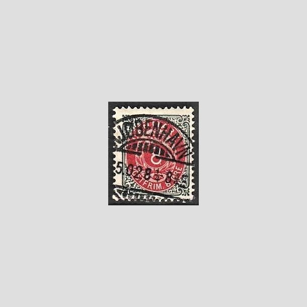 FRIMRKER DANMARK | 1895 - AFA 25B - 8 re gr/rd - Lux Stemplet 