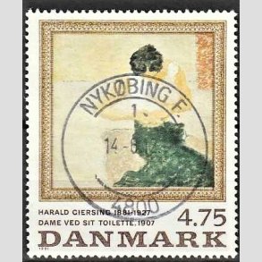 FRIMRKER DANMARK | 1991 - AFA 1005 - Harald Giersing - 4,75 Kr. flerfarvet - Pragt Stemplet Nykbing F