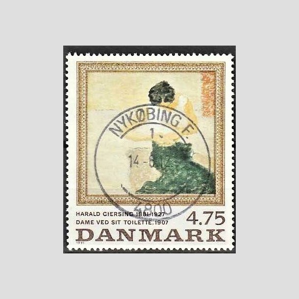 FRIMRKER DANMARK | 1991 - AFA 1005 - Harald Giersing - 4,75 Kr. flerfarvet - Pragt Stemplet Nykbing F