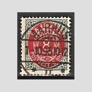 FRIM�RKER DANMARK | 1875 - AFA 25 - 8 �re gr�/r�d - Lux Stemplet