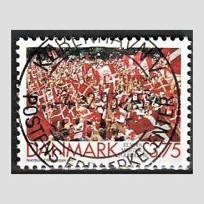 FRIM�RKER DANMARK | 1992 - AFA 1024 - Europamestre i fodbold 1992 - 3,75 Kr. flerfarvet - Pragt Stemplet