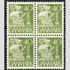 FRIMRKER DANMARK | 1937-40 - AFA 208a - Karavel 40 re grn Type II i 4-blok - Ubrugt