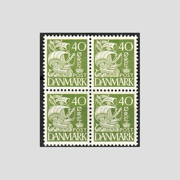 FRIMRKER DANMARK | 1937-40 - AFA 208a - Karavel 40 re grn Type II i 4-blok - Ubrugt