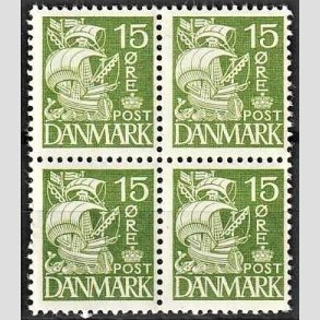 FRIMRKER DANMARK | 1940 - AFA 257 - Karavel 15 re grn Type II - Ubrugt