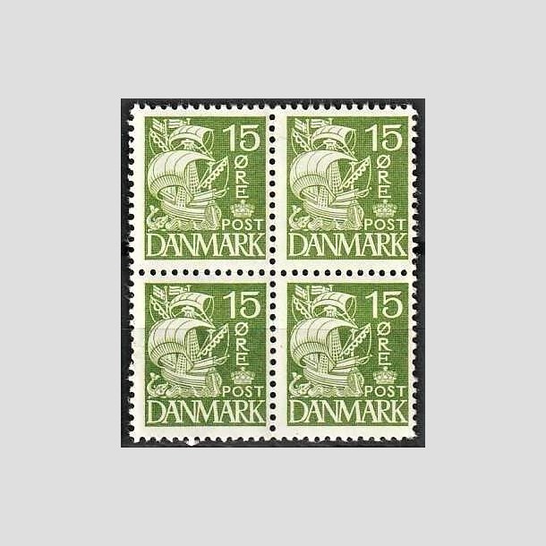 FRIMRKER DANMARK | 1940 - AFA 257 - Karavel 15 re grn Type II - Ubrugt