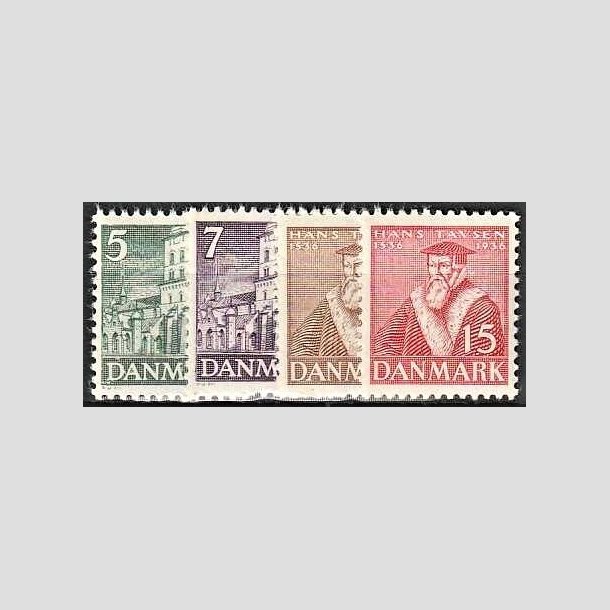 FRIMRKER DANMARK | 1936 -  AFA 229-32 - Reformationen - 5-15 re - Postfrisk