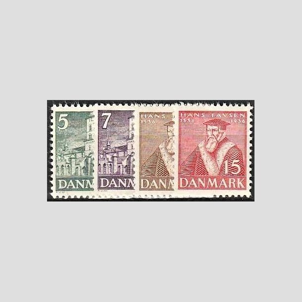 FRIMRKER DANMARK | 1936 -  AFA 229-32 - Reformationen - 5-15 re - Postfrisk