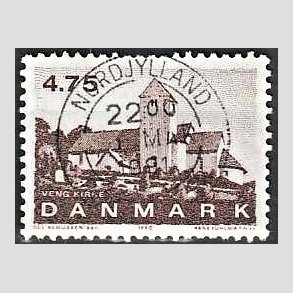 FRIMRKER DANMARK | 1990 - AFA 975 - Jyske landsbykirker - 4,75 Kr. brun - Pragt Stemplet