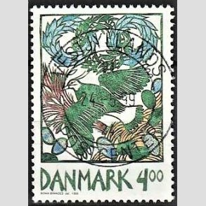 FRIM�RKER DANMARK | 1999 - AFA 1204 - For�rsbebudere - 4,00 Kr. Vibe - Lux Stemplet