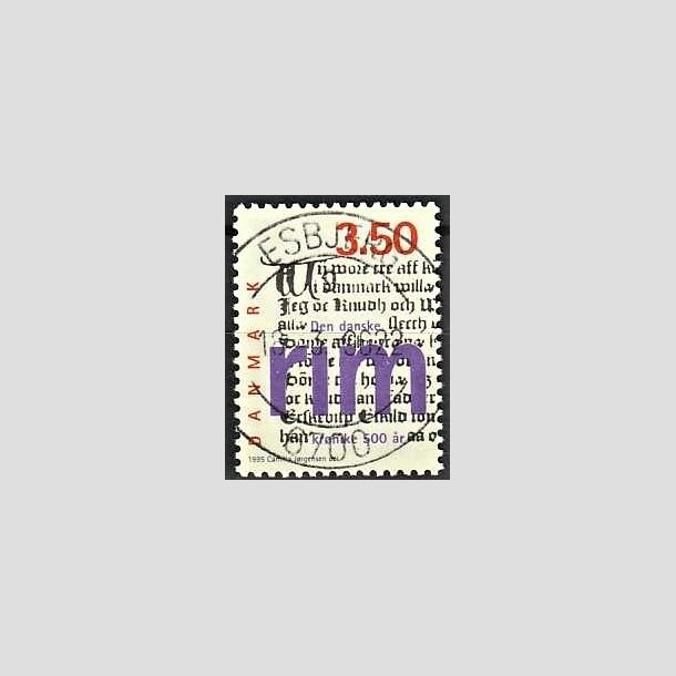 FRIMRKER DANMARK | 1995 - AFA 1095 - Rimkrnike - 3,50 Kr. flerfarvet - Pragt Stemplet