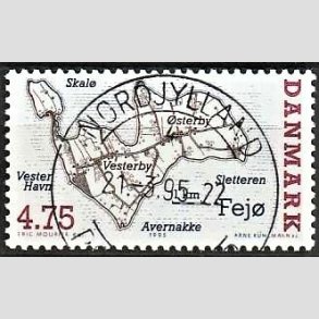 FRIM�RKER DANMARK | 1995 - AFA 1087 - Danske sm��er - 4,75 Kr. flerfarvet - Pragt Stemplet 