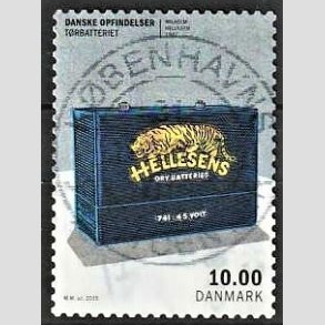 FRIM�RKER DANMARK | 2015 - AFA 1819 - Danske opfindelser - 10,00 Kr. t�rbatteriet - Pragt Stemplet