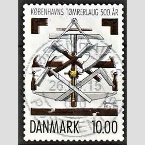 FRIM�RKER DANMARK | 2015 - AFA 1834 - K�benhavns T�mrelaug 500 �r - 10,00 Kr. flerfarvet - Lux Stemplet