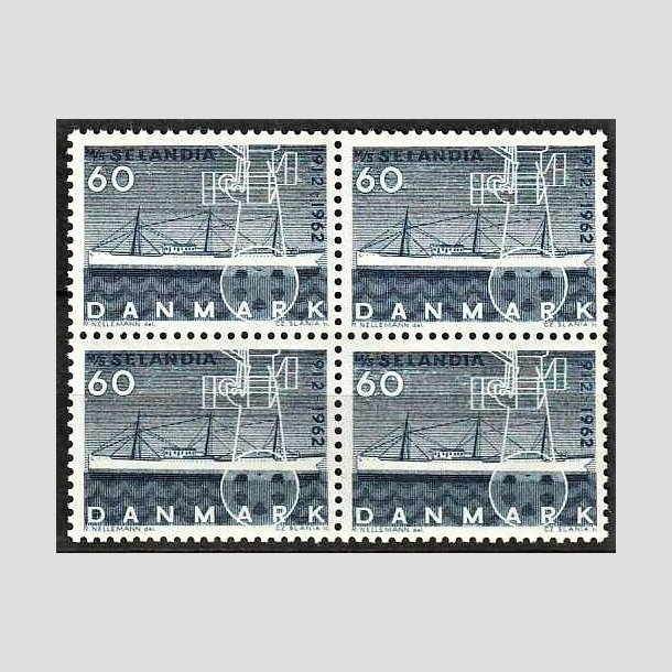 FRIMRKER DANMARK | 1962 - AFA 409F - Selandia - 60 re mrkbl flour i 4-blok - Postfrisk