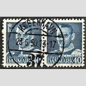 FRIMRKER DANMARK | 1948-50 - AFA 310 - Fr. IX 40 re bl i par - Lux Stemplet