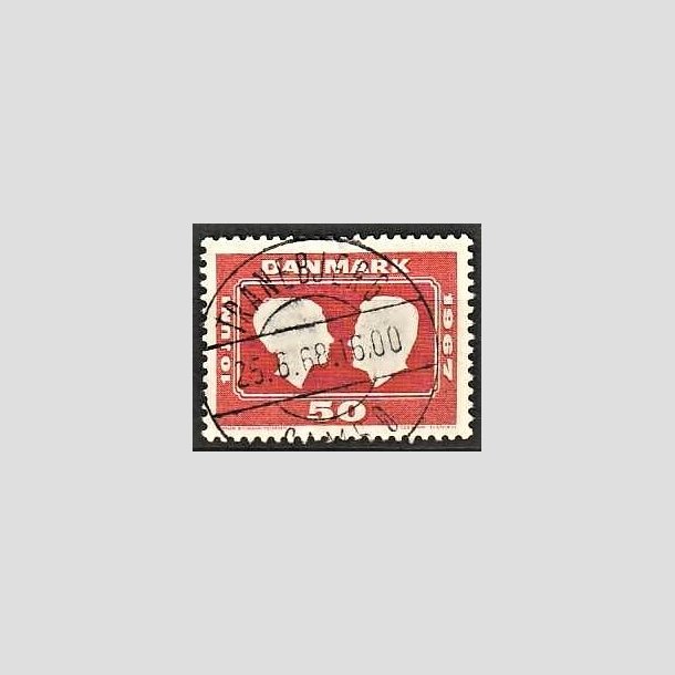 FRIMRKER DANMARK | 1967 - AFA 458F - Kongeligt bryllup - 50 re rd flour - Pragt Stemplet