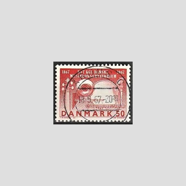 FRIMRKER DANMARK | 1967 - AFA 452F - Dansk Musikkonservatorium 100 r - 50 re karmin flour - Lux Stemplet