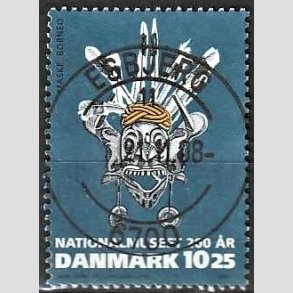 FRIM�RKER DANMARK | 2007 - AFA 1504 - Nationalmuseet 200 �r. - 10,25 Kr. flerfarvet - Pragt Stemplet Esbjerg