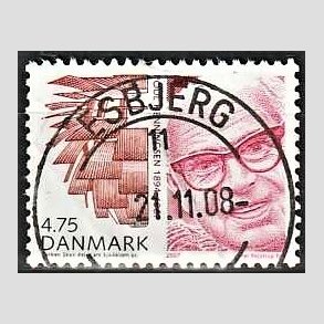 FRIM�RKER DANMARK | 2007 - AFA 1518 - Store danskere I - 4,75 Kr. flerfarvet - Lux Stemplet