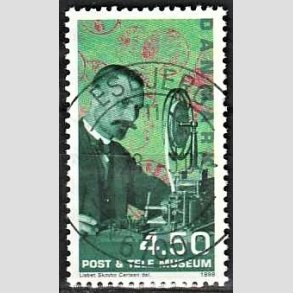 FRIM�RKER DANMARK | 1998 - AFA 1177 - Post og Tele Museet - 4,50 Kr. flerfarvet - Pragt Stemplet