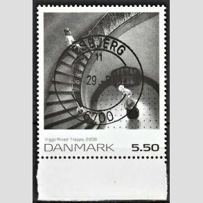 FRIMRKER DANMARK | 2008 - AFA 1554 - Frimrkekunst 11. - 5,50 Kr. flerfarvet - Pragt Stemplet Esbjerg