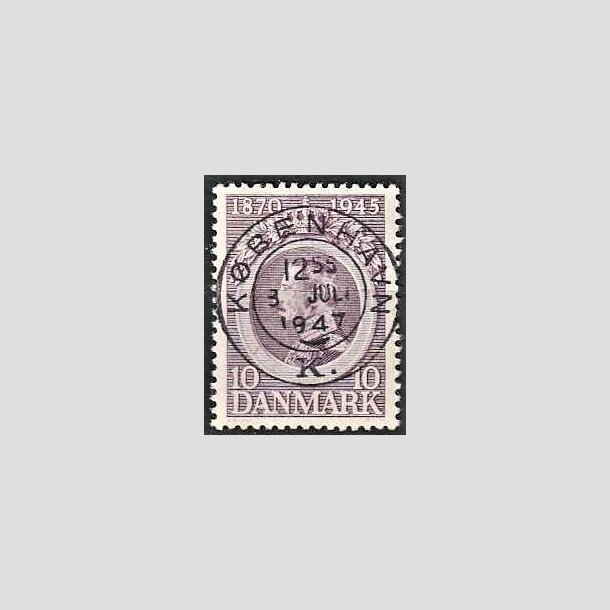 FRIMRKER DANMARK | 1945 - AFA 290 - Chr. X 75 r 10 re violet - Pragt Stemplet 