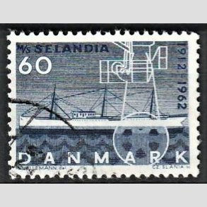 FRIMRKER DANMARK | 1962 - AFA 409 - Selandia 50 r - 60 re mrkbl - Alm. god gennemsnitskvalitet - Stemplet (Photo eksempel)