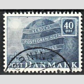 FRIMRKER DANMARK | 1949 - AFA 316 - Verdenspostforeningens 75 rs jubilum - 40 re bl - Alm. god gennemsnitskvalitet - Stemplet (Photo eksempel)