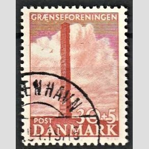 FRIMRKER DANMARK | 1953 - AFA 345 - Skamlingsbanken - 30 + 5 re rd - Alm. god gennemsnitskvalitet - Stemplet (Photo eksempel)