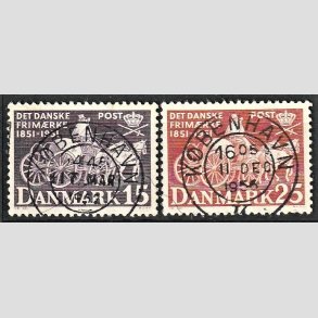 FRIM�RKER DANMARK | 1951 - AFA 331,332 - F�rste frim�rker 100 �r - 15 + 25 �re - Lux Stemplet