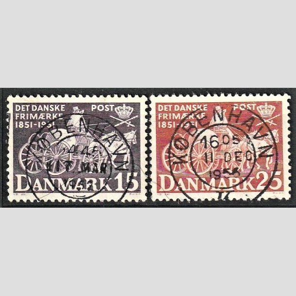 FRIMRKER DANMARK | 1951 - AFA 331,332 - Frste frimrker 100 r - 15 + 25 re - Lux Stemplet