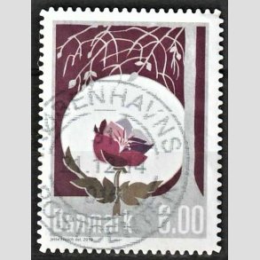 FRIMRKER DANMARK | 2013 - AFA 1756a - Vinterstemning - 6,00 Kr. flerfarvet med uregelmssige hjrner - Alm. god gennemsnitskvalitet - Stemplet (Photo eksempel)