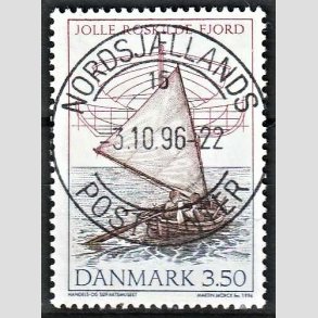 FRIM�RKER DANMARK | 1996 - AFA 1119 - Danske tr�joller - 3,50 Kr. flerfarvet - Pragt Stemplet