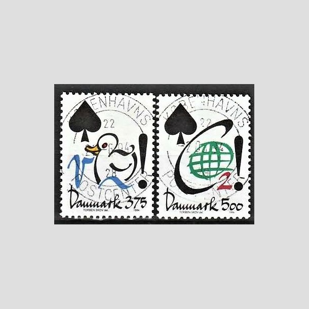 FRIMRKER DANMARK | 1994 - AFA 1060,1061 - Aktuelle emner - 3,75 + 5,00 Kr. flerfarvet - Pragt Stemplet