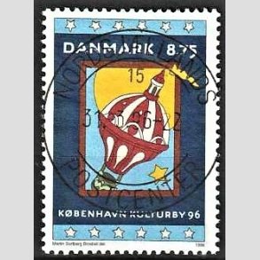 FRIM�RKER DANMARK | 1996 - AFA 1109 - K�benhavn Kulturby 96 - 8,75 Kr. flerfarvet - Pragt Stemplet Nordsj�lland