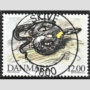 FRIMRKER DANMARK | 1994 - AFA 1080 - Truede danske dyr - 12,00 Kr. snog - Pragt Stemplet