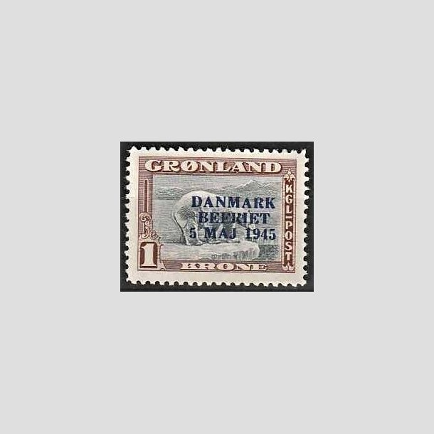 FRIMRKER GRNLAND | 1945 - AFA 23a - AMERIKANER UDGAVEN "DANMARK BEFRIET" ndrede farver - 1 kr. brun/gr - Postfrisk