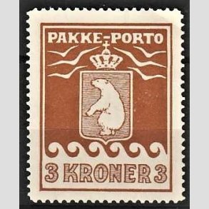 FRIM�RKER GR�NLAND | 1930 - AFA 12 - Pakke-porto - 3 kr. brun - Ubrugt