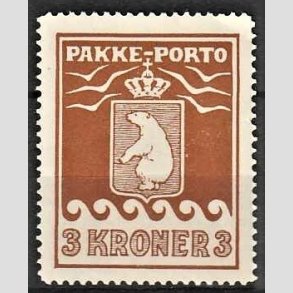 FRIM�RKER GR�NLAND | 1930 - AFA 12 - PAKKE-PORTO - 3 kr. brun - Ubrugt