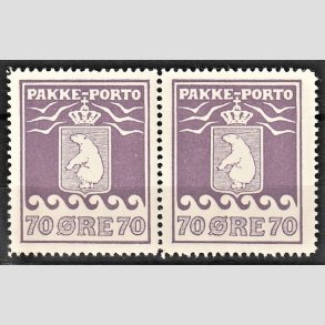 FRIM�RKER GR�NLAND | 1937 - AFA 17 - PAKKE-PORTO - 70 �re violet i par - Postfrisk