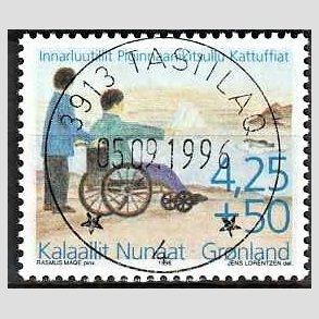 FRIMRKER GRNLAND | 1996 - AFA 297 - Handicappede og Vanfre - 4,25 kr. + 50 re flerfarvet - Lux stemplet