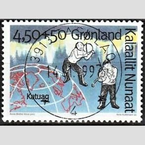 FRIMRKER GRNLAND | 1997 - AFA 302 - Grnlands kulturhus - 4,50 kr. + 50 re flerfarvet - Lux stemplet