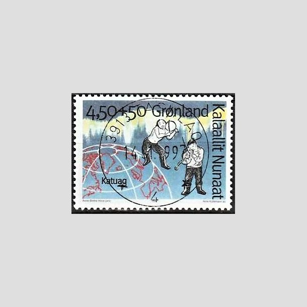 FRIMRKER GRNLAND | 1997 - AFA 302 - Grnlands kulturhus - 4,50 kr. + 50 re flerfarvet - Lux stemplet