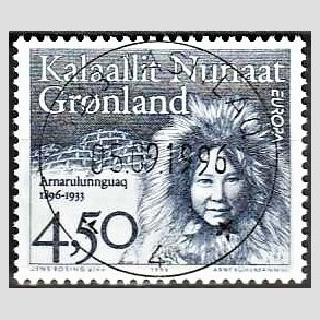 FRIMRKER GRNLAND | 1996 - AFA 296 - Europamrke. Kendt kvinde - 4,50 kr. grbl - Lux stemplet