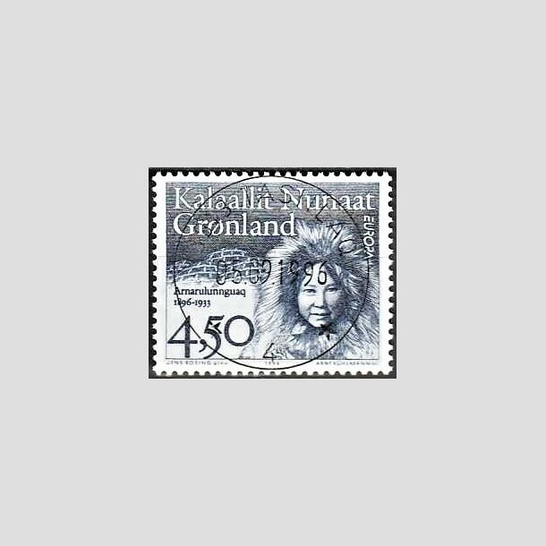 FRIMRKER GRNLAND | 1996 - AFA 296 - Europamrke. Kendt kvinde - 4,50 kr. grbl - Lux stemplet