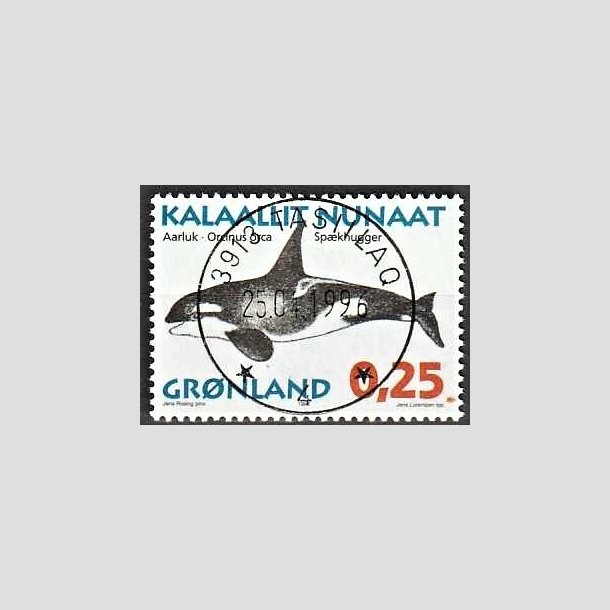 FRIMRKER GRNLAND | 1996 - AFA 289 - Grnlandske hvaler I - 0,25 kr. matrd/flerfarvet - Lux stemplet