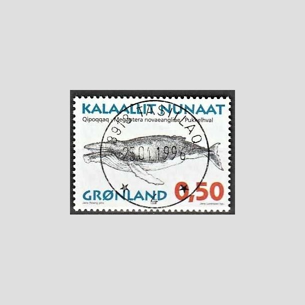 FRIMRKER GRNLAND | 1996 - AFA 290 - Grnlandske hvaler I - 0,50 kr. matrd/flerfarvet - Lux stemplet