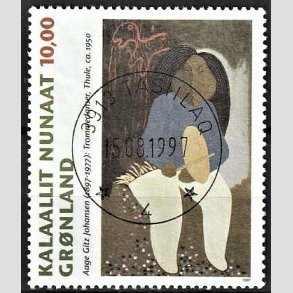 FRIMRKER GRNLAND | 1997 - AFA 315 - Grnlandske kunstere I - 10,00 kr. flerfarvet - Lux stemplet
