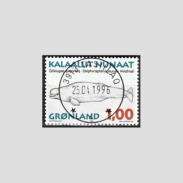 FRIMRKER GRNLAND | 1996 - AFA 291 - Grnlandske hvaler I - 1,00 kr. matrd/flerfarvet - Lux stemplet